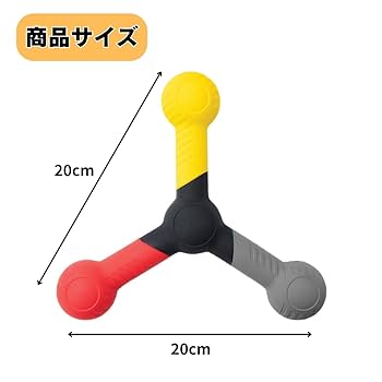 Amazon | MaT store トレーニング ロッド 反応速度 反射神経